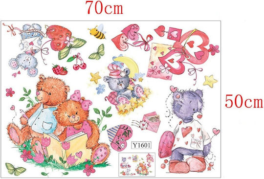 Autocolant Decorativ Pentru Perete Copii 70cm