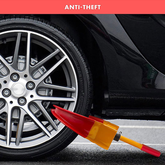 Δαγκάνα Τροχού Αυτοκινήτου
