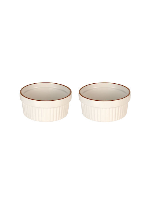 Excellent Houseware Μπωλ Σερβιρίσματος Στρογγυλό Κεραμικό Λευκό με Διάμετρο 11εκ. 2τμχ Excellent Houseware Μπωλ Σερβιρίσματος Στρογγυλό Κεραμικό Λευκό με Διάμετρο 11εκ. 2τμχ