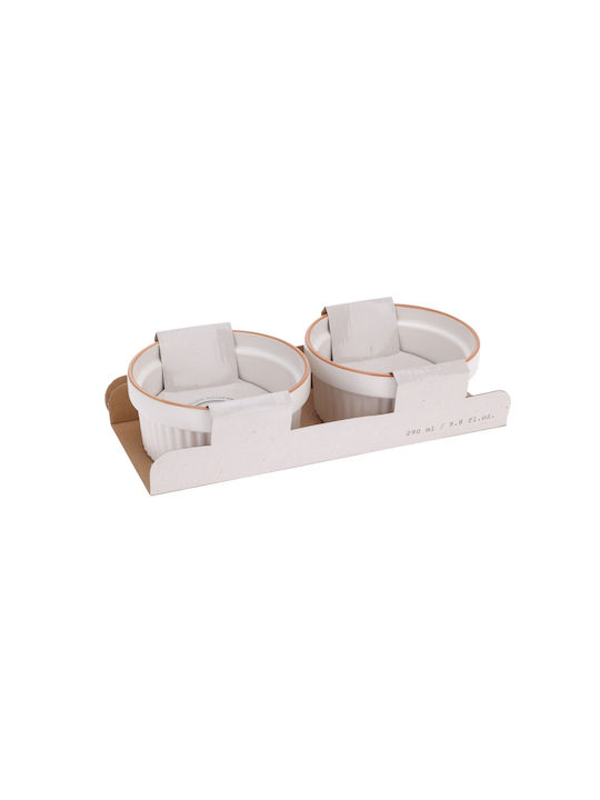 Excellent Houseware Купа за сервиране Кръгла Керамика Бял с диаметър 11бр 2бр
