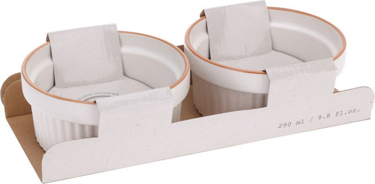 Excellent Houseware Serving Bowl Round Ceramic White with Diameter 11cm 2pcs