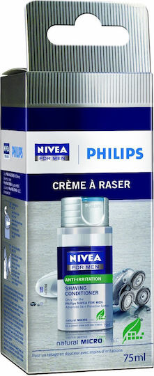 Nivea HS800 Λοσιόν Ξυρίσματος 75ml