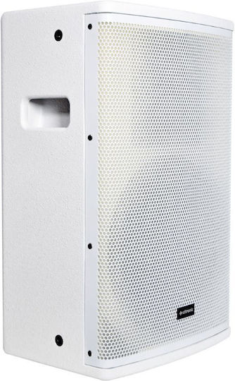 Citronic CUBA-8W 178.739UK Παθητικό Ηχείο PA 250W με Woofer 8" 26.5x26.5x43.5εκ. σε Λευκό Χρώμα
