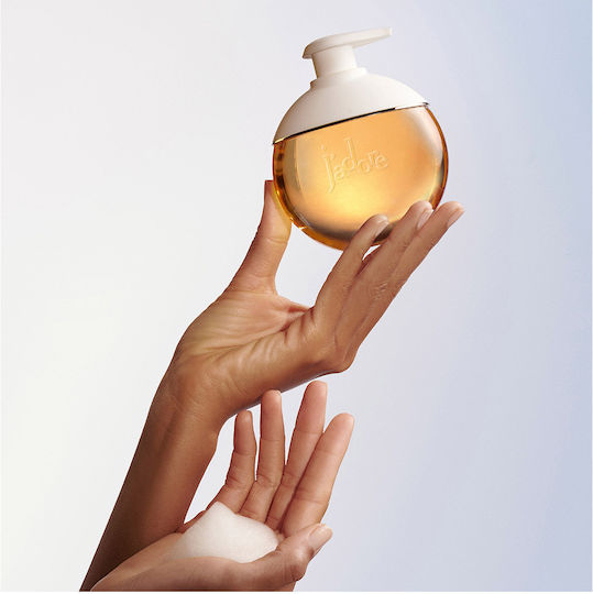 Dior J'adore Les Adorables Shower Gel 200ml