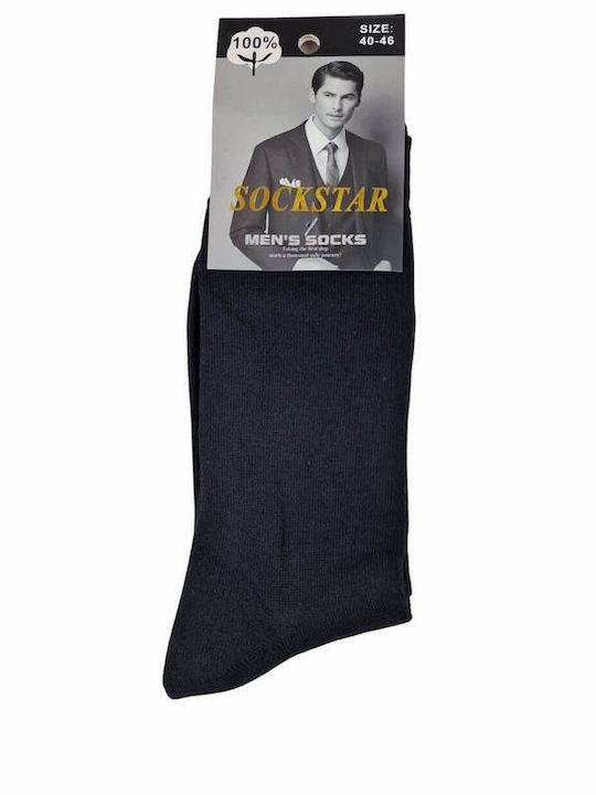 Esthisis Ανδρικές Κάλτσες Πολύχρωμες 3Pack