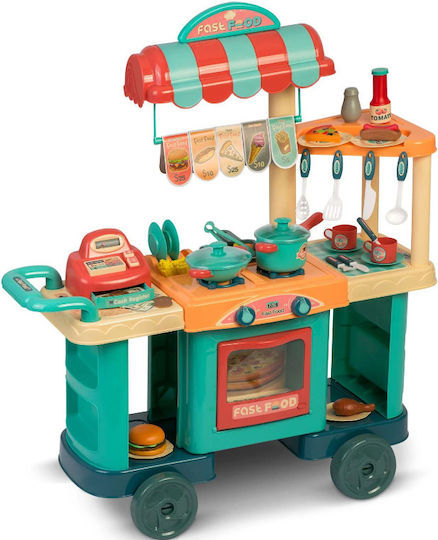 Ricokids Children's Kitchen