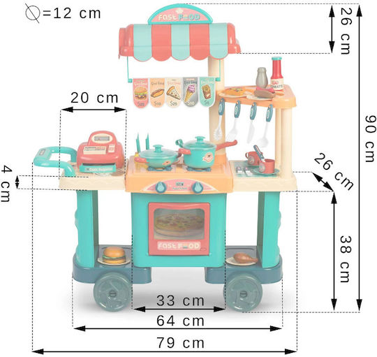 Ricokids Children's Kitchen