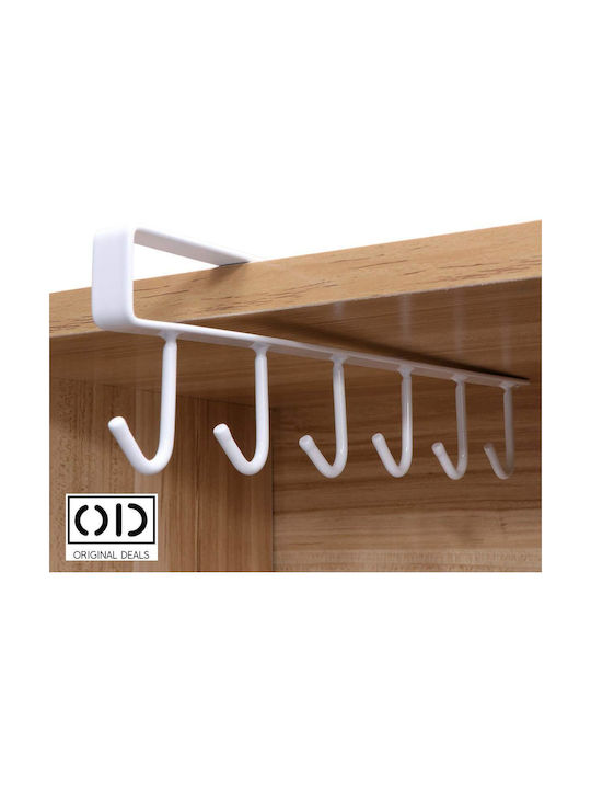 Suport De Cană Inox 26.5x3x1.5 Cm Albă