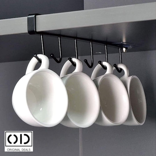 Suport De Cană Inox 26.5x3x1.5cm Negru