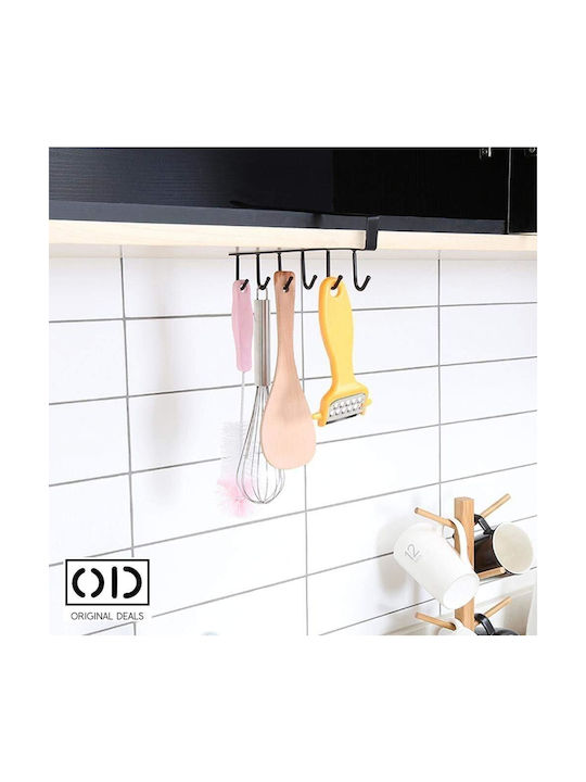 Suport De Cană Inox 26.5x3x1.5cm Negru