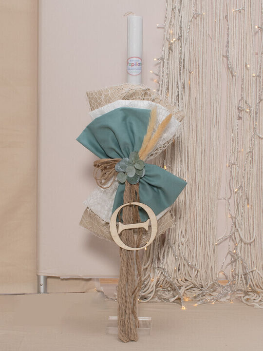 Makis Tselios Fashion Set Botez OA24622