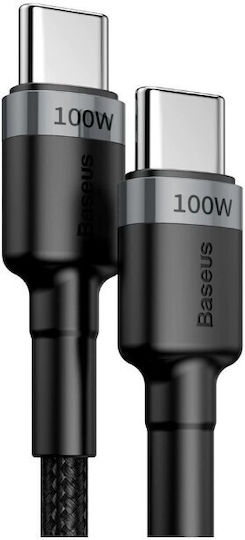Baseus Cafule USB 2.0 Кабел USB-C Мъжки - USB-C 100W Захранване PD Черен 2m CATKLF-ALG1