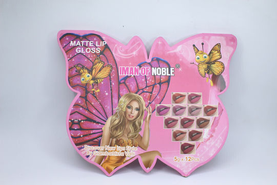 Iman Of Noble Set Luciu de Buze Nude Mat Mat