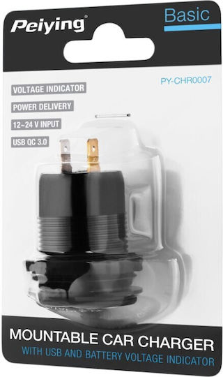 Peiying PY-CHR0007 Motorcycle Charger Fast Charging with Ports: 1xUSB & 1xType-C with Voltmeter