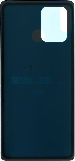 Capac Baterie Alb pentru SAMSUNG G770F