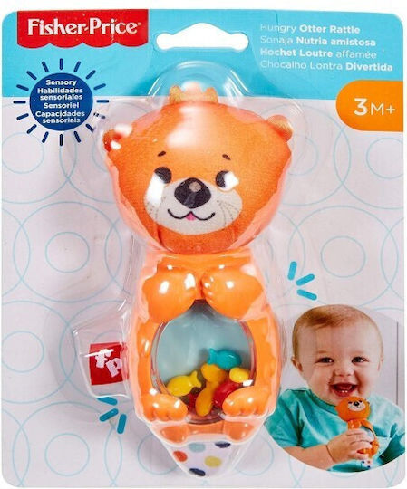 Fisher Price Κουδουνίστρα Βίδρας