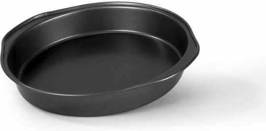 Vanora Aluminum Baking Pan 21.5cm