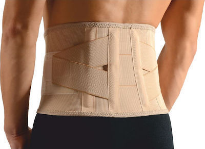 Anatomic Help 5154 Ελαστική Μετεγχειρητική Ζώνη Για Ανακούφιση Από Πόνο με Μπανέλες Ύψους 20cm σε Μπεζ χρώμα