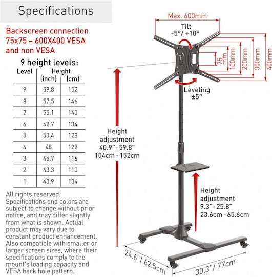 Barkan SW411H Βάση Τηλεόρασης Δαπέδου έως 60" και 50kg