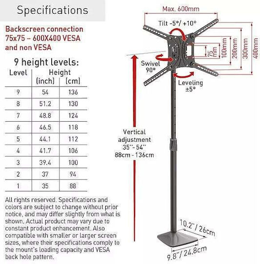 Barkan FS420 Βάση Τηλεόρασης Δαπέδου έως 83" και 50kg Μαύρο