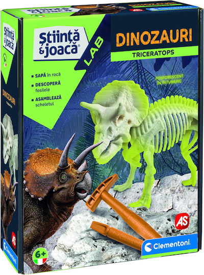 Descoperiți dinozaurul Triceratops