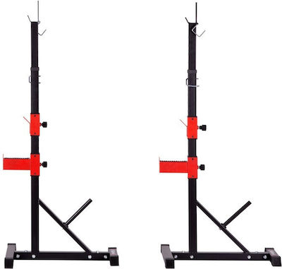 HMS Barbell Rack for Weight Bars