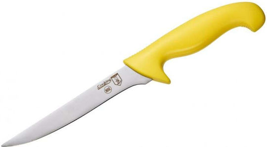 Heinner Ξεκοκκαλίσματος 18cm