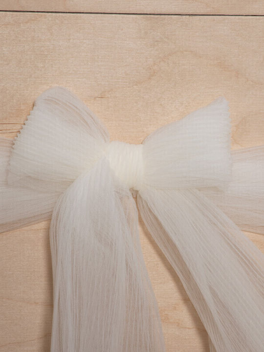 Papillon Kids Βαπτιστικό Πακέτο