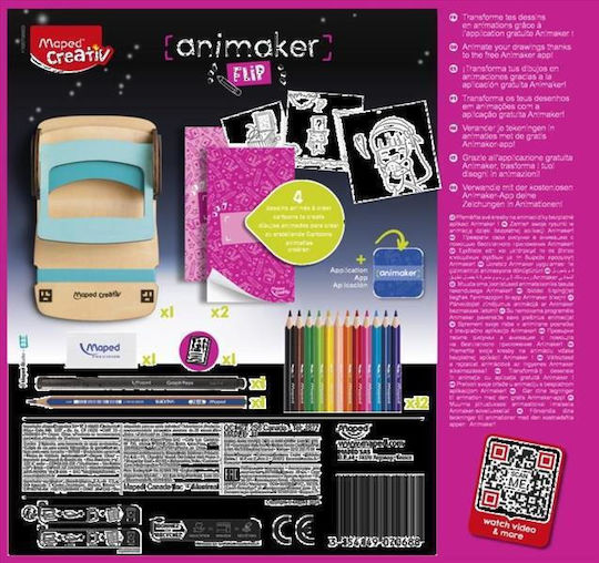 Maped Creativ Δημιουργικό Σετ Κινούμενων Σχεδίων Animaker Flip
