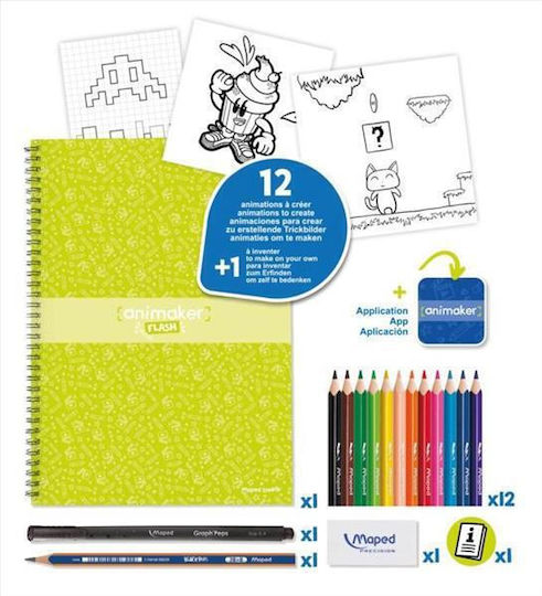 Maped Creativ Δημιουργικό Σετ Κινούμενων Σχεδίων Animaker Flash Pop