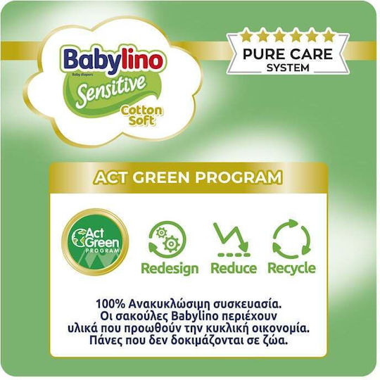 Babylino Tape Diapers Sensitive Cotton Soft No. 7 for 15+kg 36pcs