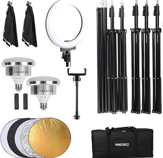 Hakutatz Hk11 Professional Photo Ομπρέλα για Studio