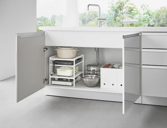 Yamazaki Tabletop Inox Base 41.5x33x34.5cm White