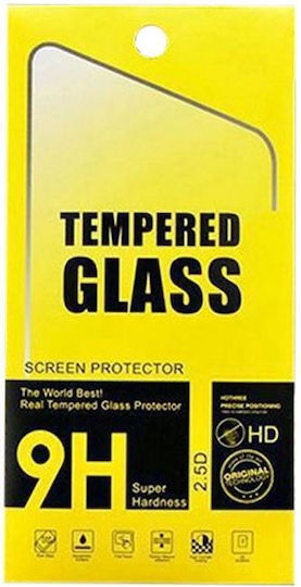 2.5D 0.26mm Tempered Glass (Honor 9X)