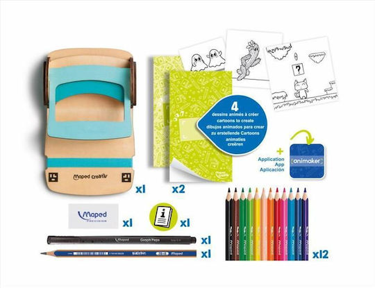 Maped Σετ Ζωγραφικής Ξύλινο