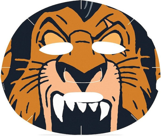 Маска за лице Mad Beauty Lion King Scar