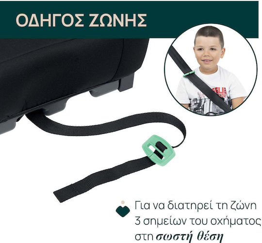 Chicco Quasar Καθισματάκι Αυτοκινήτου Booster i-Size Μαύρο