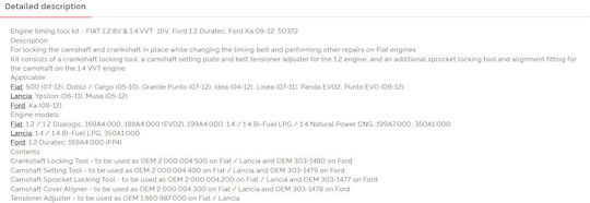 Fiat 1.2 8v & 1.4 Vvt 16v; Ford 1.2 Duratec; Ford Ka 09-12 Комплект инструменти за разпределение на времето на двигателя