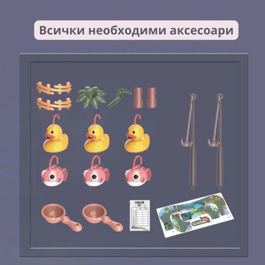 Buba Joc interactiv de pescuit Fishing Set