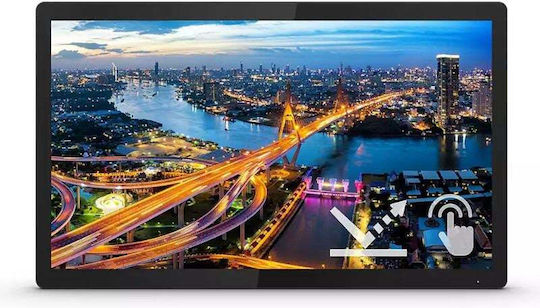 Philips 222B1TFL IPS Touch Φορητό Monitor 21.5" FHD 1920x1080 με Χρόνο Απόκρισης 4ms GTG