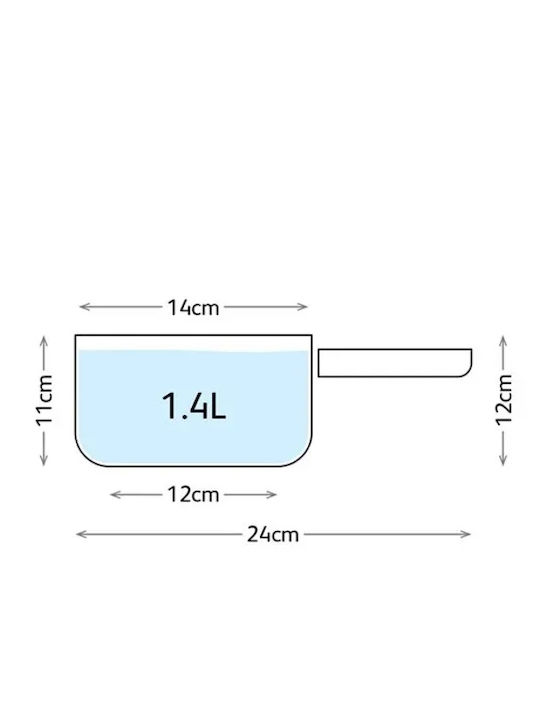 Horwood 1.4lt / 14cm