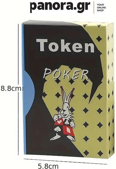 Panora Τράπουλα