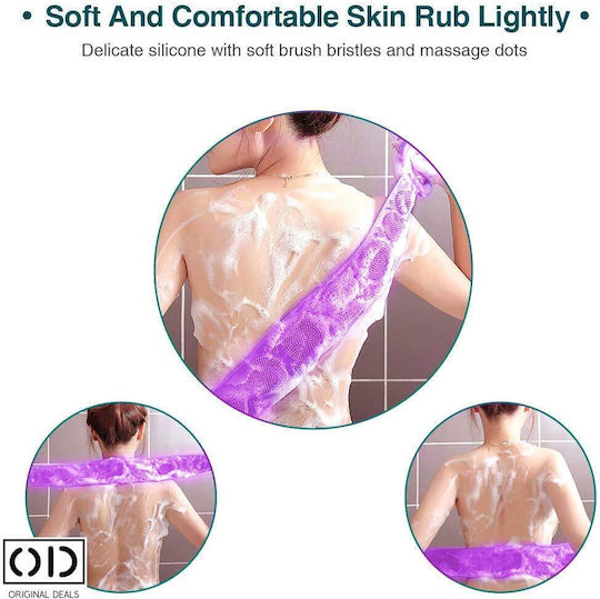 Bath Sponge For Body Washing And Exfoliating Dead Skin, Striped 2-sided Band For Deep Cleaning, Premium Silicone, Purple Original Deals