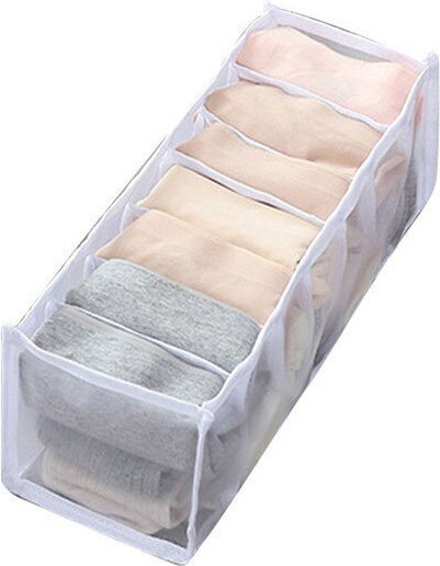 Plastic Storage Box for Underwear in White Color 12cm 1pcs