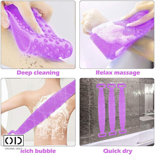 Bath Sponge For Body Washing And Exfoliating Dead Skin, Striped 2-sided Band For Deep Cleaning, Premium Silicone, Purple Original Deals