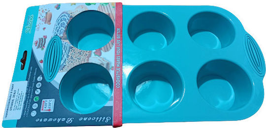 Formă de Patiserie pentru Cupcakes/Muffins din Silicon 30x18x4buc 1buc