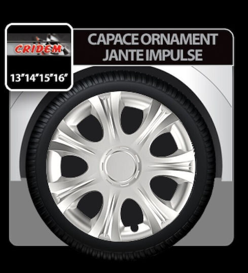 Капаци за джанти Impulse 4бр - сребристи - 16''