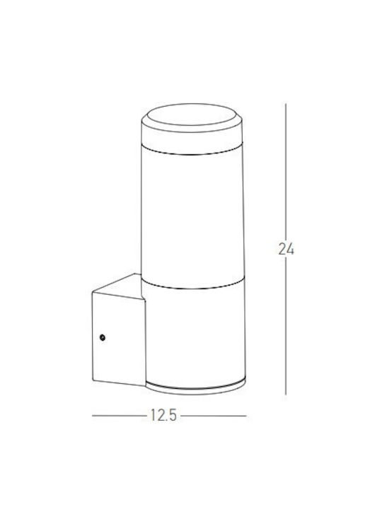 Zambelis Lights Wall-Mounted Outdoor Lantern LED IP54 10W with Warm White Light 12.5x9x24εκ.