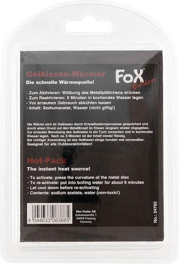 Fox Outdoors Încălzitor pentru extremități