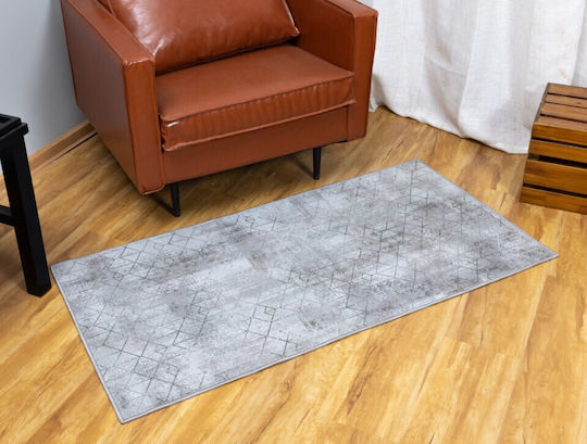Heinner Anti-slip Rug Rectangular Honey
